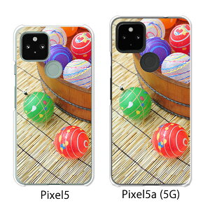 Google Pixel 5 / Google Pixel5a(5G) P[X/Jo[ yD NAP[XfށzO[O sNZ5 P[X X}zP[X au \tgoN O[Opixcel5 googlepixel5a5g Jo[ gуJo[ gуP[X