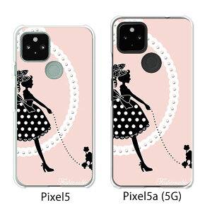 Google Pixel 5 / Google Pixel5a(5G) P[X/Jo[ yGirl and Dog NAP[XfށzO[O sNZ5 P[X X}zP[X au \tgoN O[Opixcel5 googlepixel5a5g Jo[ gуJo[ gуP[X