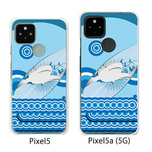 Google Pixel 5 / Google Pixel5a(5G) P[X/Jo[ yT[t{[h NAP[XfށzO[O sNZ5 P[X X}zP[X au \tgoN O[Opixcel5 googlepixel5a5g Jo[ gуJo[ gуP