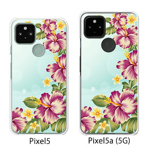 Google Pixel 5 / Google Pixel5a(5G) P[X/Jo[ y썑͗l NAP[XfށzO[O sNZ5 P[X X}zP[X au \tgoN O[Opixcel5 googlepixel5a5g Jo[ gуJo[ gуP[X