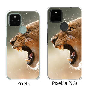 Google Pixel 5 / Google Pixel5a(5G) P[X/Jo[ yLION NAP[XfށzO[O sNZ5 P[X X}zP[X au \tgoN O[Opixcel5 googlepixel5a5g Jo[ gуJo[ gуP[X