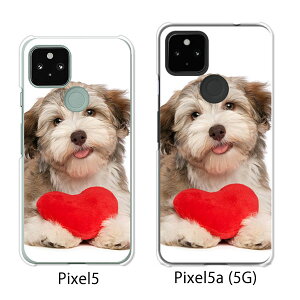 Google Pixel 5 / Google Pixel5a(5G) P[X/Jo[ yn[gƂ NAP[XfށzO[O sNZ5 P[X X}zP[X au \tgoN O[Opixcel5 googlepixel5a5g Jo[ gуJo[ g