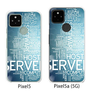 Google Pixel 5 / Google Pixel5a(5G) P[X/Jo[ ySERVER NAP[XfށzO[O sNZ5 P[X X}zP[X au \tgoN O[Opixcel5 googlepixel5a5g Jo[ gуJo[ gуP[X