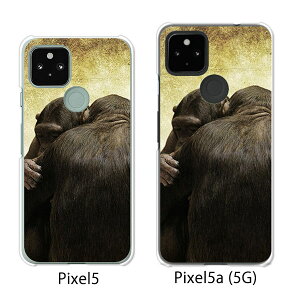 Google Pixel 5 / Google Pixel5a(5G) P[X/Jo[ yMONKEY NAP[XfށzO[O sNZ5 P[X X}zP[X au \tgoN O[Opixcel5 googlepixel5a5g Jo[ gуJo[ gуP[X