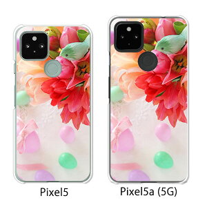 Google Pixel 5 / Google Pixel5a(5G) P[X/Jo[ yt[AWg3 NAP[XfށzO[O sNZ5 P[X X}zP[X au \tgoN O[Opixcel5 googlepixel5a5g Jo[ gуJ