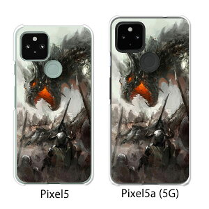 Google Pixel 5 / Google Pixel5a(5G) P[X/Jo[ yDRAGONHUNTER NAP[XfށzO[O sNZ5 P[X X}zP[X au \tgoN O[Opixcel5 googlepixel5a5g Jo[ gуJo[ gуP[X