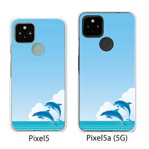 Google Pixel 5 / Google Pixel5a(5G) P[X/Jo[ yDolphinJamp NAP[XfށzO[O sNZ5 P[X X}zP[X au \tgoN O[Opixcel5 googlepixel5a5g Jo[ gуJo[ gуP[X
