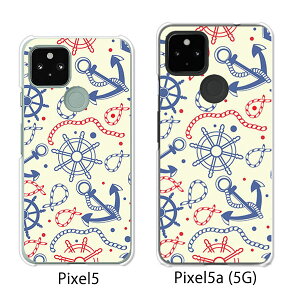 Google Pixel 5 / Google Pixel5a(5G) P[X/Jo[ y}2 NAP[XfށzO[O sNZ5 P[X X}zP[X au \tgoN O[Opixcel5 googlepixel5a5g Jo[ gуJo[ gуP[X