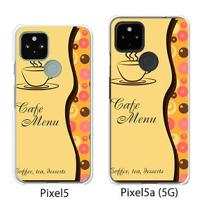 Google Pixel 5 / Google Pixel5a(5G) P[X/Jo[ yR[q[uCN NAP[XfށzO[O sNZ5 P[X X}zP[X au \tgoN O[Opixcel5 googlepixel5a5g Jo[ gуJo[ g