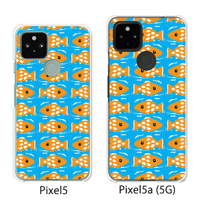Google Pixel 5 / Google Pixel5a(5G) P[X/Jo[ yȃhbg NAP[XfށzO[O sNZ5 P[X X}zP[X au \tgoN O[Opixcel5 googlepixel5a5g Jo[ gуJo[ gуP
