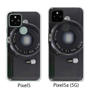 Google Pixel 5 / Google Pixel5a(5G) P[X/Jo[ ygCamera2 NAP[XfށzO[O sNZ5 P[X X}zP[X au \tgoN O[Opixcel5 googlepixel5a5g Jo[ gуJo[ gуP[