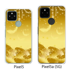 Google Pixel 5 / Google Pixel5a(5G) P[X/Jo[ yZtBbNtFU[ NAP[XfށzO[O sNZ5 P[X X}zP[X au \tgoN O[Opixcel5 googlepixel5a5g Jo[ gуJo[