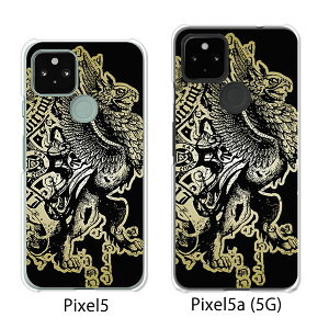 Google Pixel 5 / Google Pixel5a(5G) P[X/Jo[ yOtH NAP[XfށzO[O sNZ5 P[X X}zP[X au \tgoN O[Opixcel5 googlepixel5a5g Jo[ gуJo[ gуP[