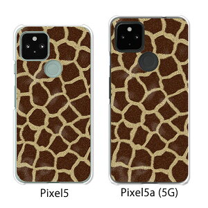Google Pixel 5 / Google Pixel5a(5G) P[X/Jo[ yGiraffe NAP[XfށzO[O sNZ5 P[X X}zP[X au \tgoN O[Opixcel5 googlepixel5a5g Jo[ gуJo[ gуP[X