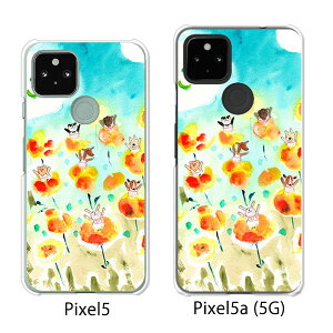 Google Pixel 5 / Google Pixel5a(5G) P[X/Jo[ yHappy! NAP[XfށzO[O sNZ5 P[X X}zP[X au \tgoN O[Opixcel5 googlepixel5a5g Jo[ gуJo[ gуP[X