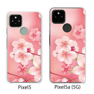 Google Pixel 5 / Google Pixel5a(5G) P[X/Jo[ yt NAP[XfށzO[O sNZ5 P[X X}zP[X au \tgoN O[Opixcel5 googlepixel5a5g Jo[ gуJo[ gуP[X