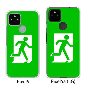 Google Pixel 5 / Google Pixel5a(5G) P[X/Jo[ y NAP[XfށzO[O sNZ5 P[X X}zP[X au \tgoN O[Opixcel5 googlepixel5a5g Jo[ gуJo[ gуP[X