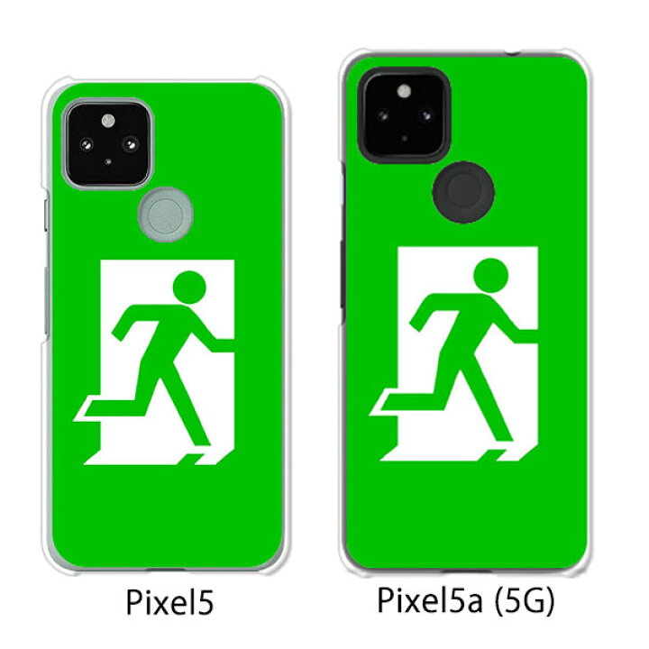 楽天市場】Google Pixel 5 / Google Pixel5a(5G) ケース/カバー  