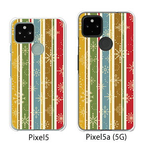 Google Pixel 5 / Google Pixel5a(5G) P[X/Jo[ yACVNXgCv NAP[XfށzO[O sNZ5 P[X X}zP[X au \tgoN O[Opixcel5 googlepixel5a5g Jo[ gуJo[