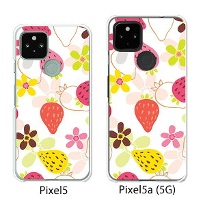 Google Pixel 5 / Google Pixel5a(5G) P[X/Jo[ yXgx[ NAP[XfށzO[O sNZ5 P[X X}zP[X au \tgoN O[Opixcel5 googlepixel5a5g Jo[ gуJo[ gуP