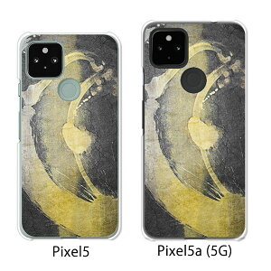 Google Pixel 5 / Google Pixel5a(5G) P[X/Jo[ yM NAP[XfށzO[O sNZ5 P[X X}zP[X au \tgoN O[Opixcel5 googlepixel5a5g Jo[ gуJo[ gуP[X