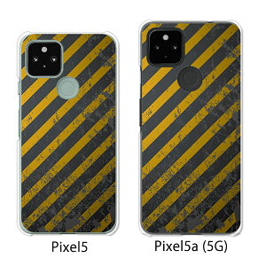 Google Pixel 5 / Google Pixel5a(5G) P[X/Jo[ yKEEPOUT NAP[XfށzO[O sNZ5 P[X X}zP[X au \tgoN O[Opixcel5 googlepixel5a5g Jo[ gуJo[ gуP[X