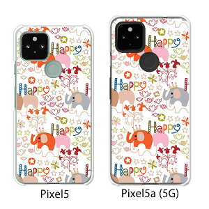 Google Pixel 5 / Google Pixel5a(5G) P[X/Jo[ y񂮃pH[ NAP[XfށzO[O sNZ5 P[X X}zP[X au \tgoN O[Opixcel5 googlepixel5a5g Jo[ gуJo[ gуP