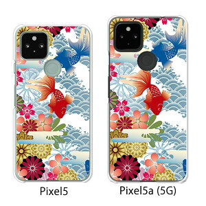 Google Pixel 5 / Google Pixel5a(5G) P[X/Jo[ y NAP[XfށzO[O sNZ5 P[X X}zP[X au \tgoN O[Opixcel5 googlepixel5a5g Jo[ gуJo[ gуP[X