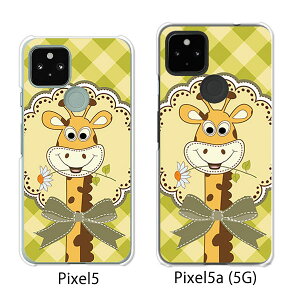 Google Pixel 5 / Google Pixel5a(5G) P[X/Jo[ yL`FbN NAP[XfށzO[O sNZ5 P[X X}zP[X au \tgoN O[Opixcel5 googlepixel5a5g Jo[ gуJo[ g