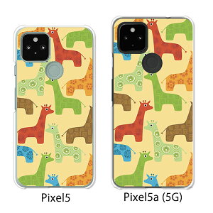 Google Pixel 5 / Google Pixel5a(5G) P[X/Jo[ yLY NAP[XfށzO[O sNZ5 P[X X}zP[X au \tgoN O[Opixcel5 googlepixel5a5g Jo[ gуJo[ gуP[X