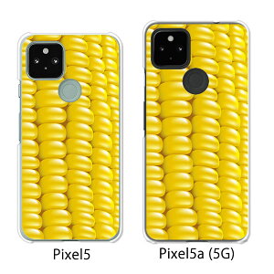 Google Pixel 5 / Google Pixel5a(5G) P[X/Jo[ yR[ NAP[XfށzO[O sNZ5 P[X X}zP[X au \tgoN O[Opixcel5 googlepixel5a5g Jo[ gуJo[ gуP[X