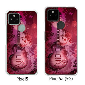 Google Pixel 5 / Google Pixel5a(5G) P[X/Jo[ yX|[ NAP[XfށzO[O sNZ5 P[X X}zP[X au \tgoN O[Opixcel5 googlepixel5a5g Jo[ gуJo[ gуP[