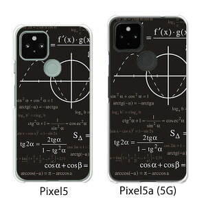 Google Pixel 5 / Google Pixel5a(5G) P[X/Jo[ ymathe NAP[XfށzO[O sNZ5 P[X X}zP[X au \tgoN O[Opixcel5 googlepixel5a5g Jo[ gуJo[ gуP[X