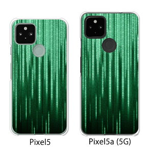 Google Pixel 5 / Google Pixel5a(5G) P[X/Jo[ ymatheMATRIX NAP[XfށzO[O sNZ5 P[X X}zP[X au \tgoN O[Opixcel5 googlepixel5a5g Jo[ gуJo[ gуP[X