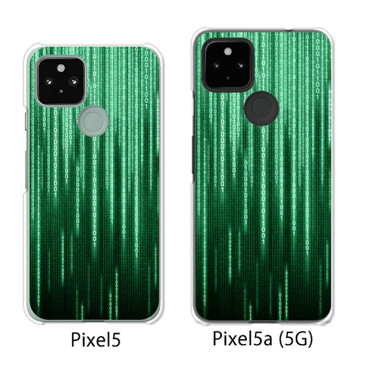 楽天市場】Google Pixel 5 / Google Pixel5a(5G) ケース/カバー  