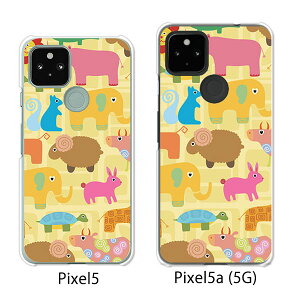 Google Pixel 5 / Google Pixel5a(5G) P[X/Jo[ yڂL NAP[XfށzO[O sNZ5 P[X X}zP[X au \tgoN O[Opixcel5 googlepixel5a5g Jo[ gуJo[ gуP[