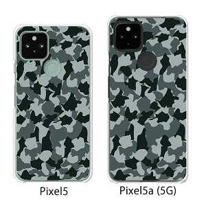 Google Pixel 5 / Google Pixel5a(5G) P[X/Jo[ y NAP[XfށzO[O sNZ5 P[X X}zP[X au \tgoN O[Opixcel5 googlepixel5a5g Jo[ gуJo[ gуP[X