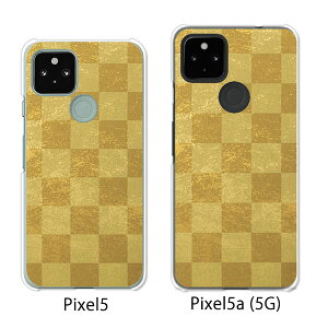 Google Pixel 5 / Google Pixel5a(5G) P[X/Jo[ y NAP[XfށzO[O sNZ5 P[X X}zP[X au \tgoN O[Opixcel5 googlepixel5a5g Jo[ gуJo[ gуP[X