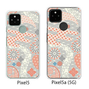 Google Pixel 5 / Google Pixel5a(5G) P[X/Jo[ yOrigami NAP[XfށzO[O sNZ5 P[X X}zP[X au \tgoN O[Opixcel5 googlepixel5a5g Jo[ gуJo[ gуP[X