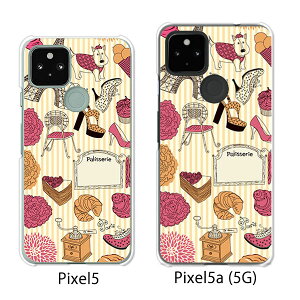 Google Pixel 5 / Google Pixel5a(5G) P[X/Jo[ yPARISXgCv NAP[XfށzO[O sNZ5 P[X X}zP[X au \tgoN O[Opixcel5 googlepixel5a5g Jo[ gуJo[ gуP