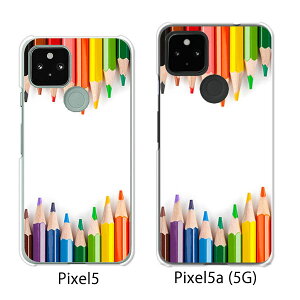 Google Pixel 5 / Google Pixel5a(5G) P[X/Jo[ yyVXgCv NAP[XfށzO[O sNZ5 P[X X}zP[X au \tgoN O[Opixcel5 googlepixel5a5g Jo[ gуJo[ 