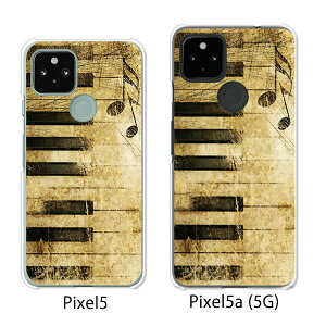 Google Pixel 5 / Google Pixel5a(5G) P[X/Jo[ yPiano NAP[XfށzO[O sNZ5 P[X X}zP[X au \tgoN O[Opixcel5 googlepixel5a5g Jo[ gуJo[ gуP[X