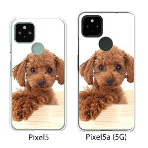 Google Pixel 5 / Google Pixel5a(5G) P[X/Jo[ yv[h NAP[XfށzO[O sNZ5 P[X X}zP[X au \tgoN O[Opixcel5 googlepixel5a5g Jo[ gуJo[ gуP[X