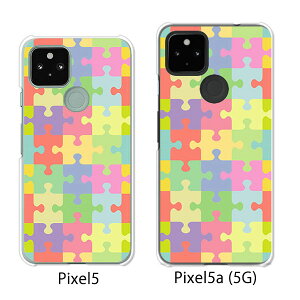 Google Pixel 5 / Google Pixel5a(5G) P[X/Jo[ ypY NAP[XfށzO[O sNZ5 P[X X}zP[X au \tgoN O[Opixcel5 googlepixel5a5g Jo[ gуJo[ gуP[X