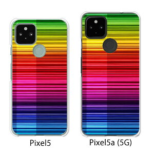 Google Pixel 5 / Google Pixel5a(5G) P[X/Jo[ yRainbow NAP[XfށzO[O sNZ5 P[X X}zP[X au \tgoN O[Opixcel5 googlepixel5a5g Jo[ gуJo[ gуP[X