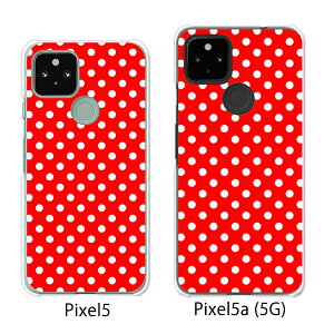 Google Pixel 5 / Google Pixel5a(5G) P[X/Jo[ yR:WhbgS NAP[XfށzO[O sNZ5 P[X X}zP[X au \tgoN O[Opixcel5 googlepixel5a5g Jo[ gуJo[ gуP[X