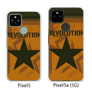 Google Pixel 5 / Google Pixel5a(5G) P[X/Jo[ yRevolution NAP[XfށzO[O sNZ5 P[X X}zP[X au \tgoN O[Opixcel5 googlepixel5a5g Jo[ gуJo[ gуP[X