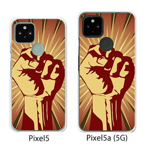 Google Pixel 5 / Google Pixel5a(5G) P[X/Jo[ yRevolution in my name NAP[XfށzO[O sNZ5 P[X X}zP[X au \tgoN O[Opixcel5 googlepixel5a5g Jo[ gуJo[ g