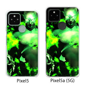 Google Pixel 5 / Google Pixel5a(5G) P[X/Jo[ yRide the Lightning NAP[XfށzO[O sNZ5 P[X X}zP[X au \tgoN O[Opixcel5 googlepixel5a5g Jo[ gуJo[ gуP