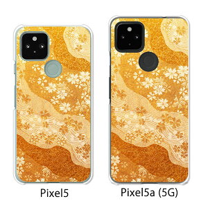 Google Pixel 5 / Google Pixel5a(5G) P[X/Jo[ yP NAP[XfށzO[O sNZ5 P[X X}zP[X au \tgoN O[Opixcel5 googlepixel5a5g Jo[ gуJo[ gуP[X